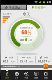 ɴʽ豸